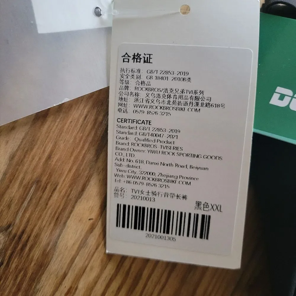 RockBros Dolomiti Padded Black Women's TVI Cycling Leggings - Picture 15 of 16